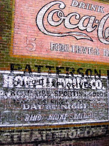 Old_Coke_on_the_Wall_web.jpg